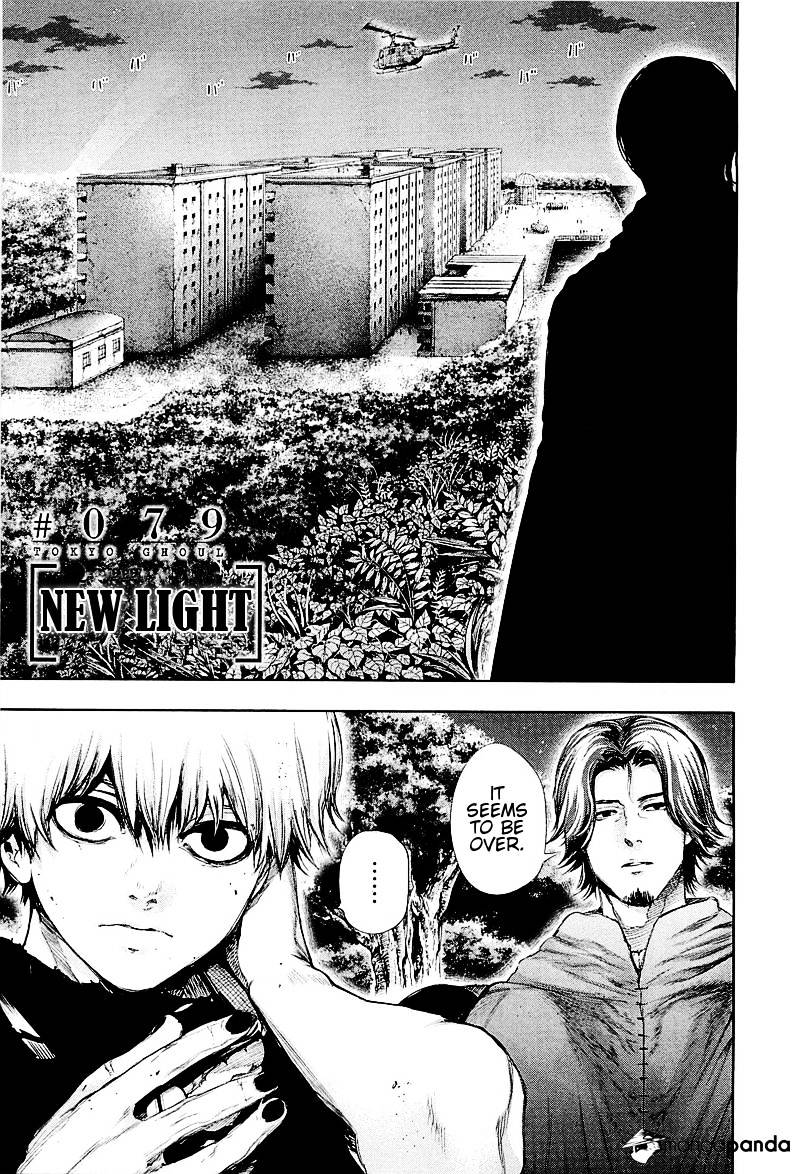 Tokyo Ghoul Chapter 79 3